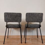 Set of 4 design chairs André Simard, Edition Airborne, French Modernism 1960s
