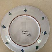 Grand plat en céramique grecque ikaros rhodes – peint à la main – 35 c