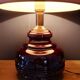 Ceramic table lamp 60s