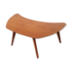 Table basse vintage haricot