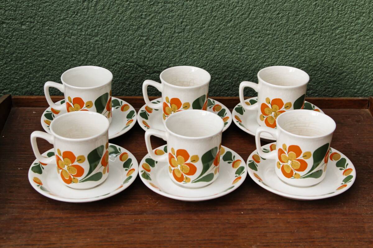 Norwegian breakfast service, Stavangerflint, vintage 70s