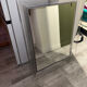 Mirror Philippe Starck  88x111cm