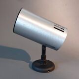 Adjustable brushed aluminum wall lamp by Lita, France 1960/1970.