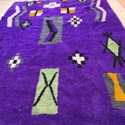 Off-white Moroccan rug with colorful patterns, 250cm x 150cm