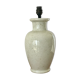 Ceramic lamp
