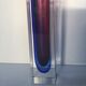 Vintage Murano sommerso vase