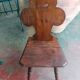 Chaise pour enfant