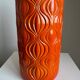 Scheurich Keramik Large Orange Vase: Vintage Mid Century Modern Fat La