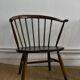 Vintage Ercol Buckingham armchairs