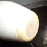 Vintage bowling keel