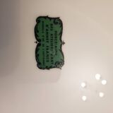 Serving dish