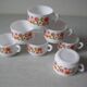 Set of 7 old Arcopal cups scania floral decor 1970s/80s retro kitchen decor