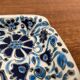 Vintage handmade blue ceramic ashtray with deer and flower ornament from Rodos Ceramics.
