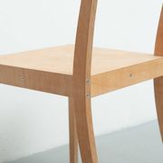 Chaise en contreplaqué par Jasper Morrison pour Vitra, années 1980.