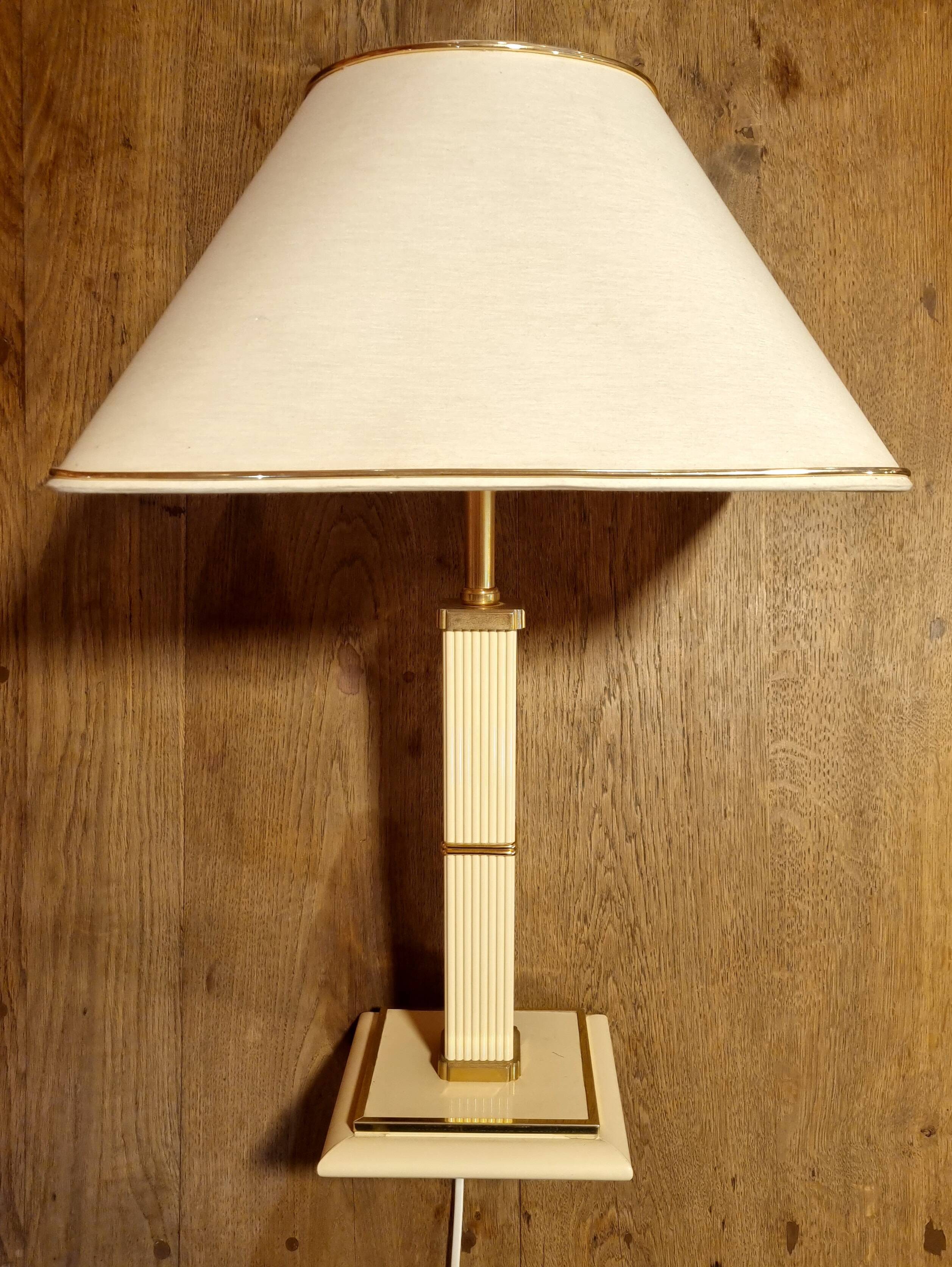 Trocadero lamp