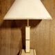 Trocadero lamp