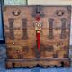 Traditional Korean chest