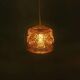 Vintage glass pendant light Vitrika, mid-century amber pendant.