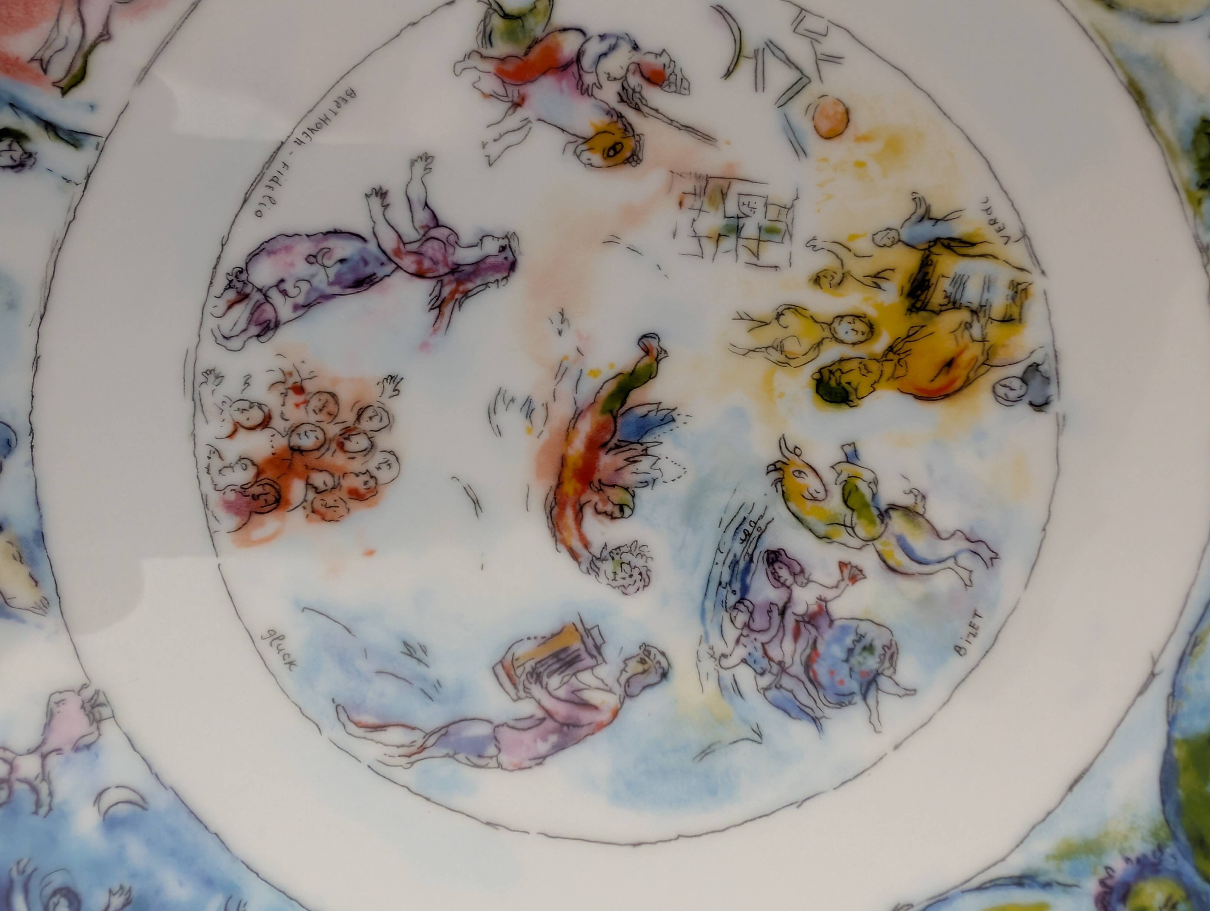Bernardaud Marc Chagall Opéra Garnier Limoges Porcelain Coupe Plate, 36 cm
