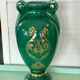 Ceramic vase