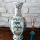 Large chinese vase signed