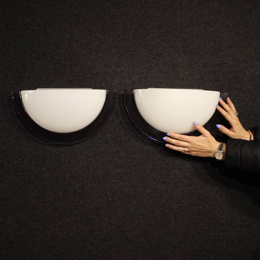 Pair of Italian wall lamps from the 1970s