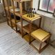 Bauhaus Maison Regain yellow white shelf