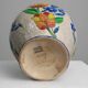 Boch Keramis vase by Catteau with polychrome floral design, Belgium 1930s