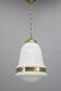 Peter Behrens “Luzette” Art Deco opaline glass pendant, Germany, 1930s
