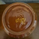 Large vintage HMV Hungarian vase