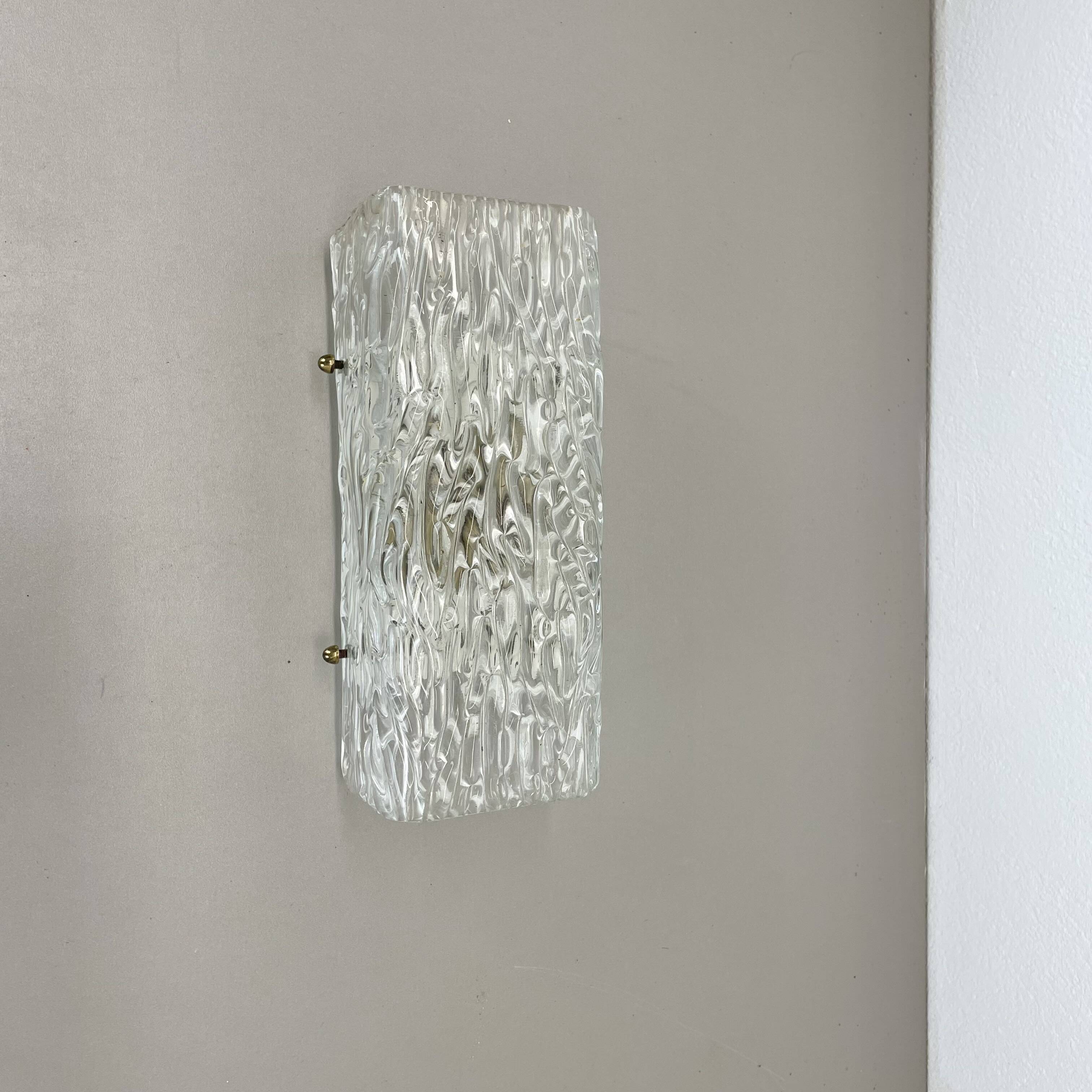 cubic Hollywood Regency Ice Glass Wall Light Made by Kalmar Lights, 1960s