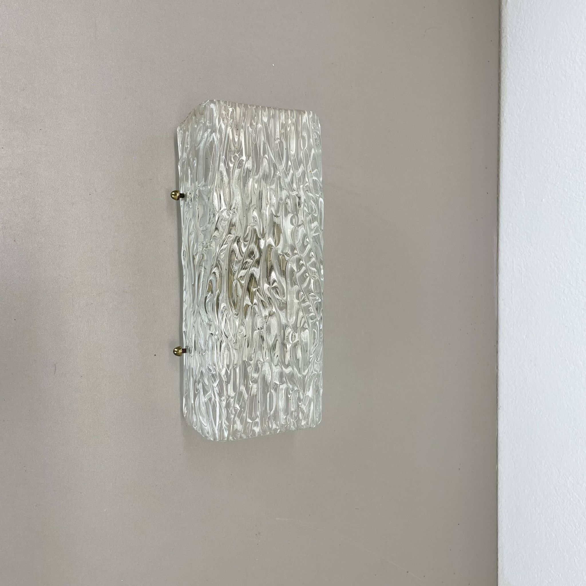 cubic Hollywood Regency Ice Glass Wall Light Made by Kalmar Lights, 1960s