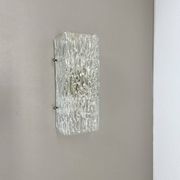 cubic Hollywood Regency Ice Glass Wall Light Made by Kalmar Lights, 1960s