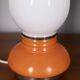 Vintage Italian Glass Table Lamps, 1970s, Set of 2
