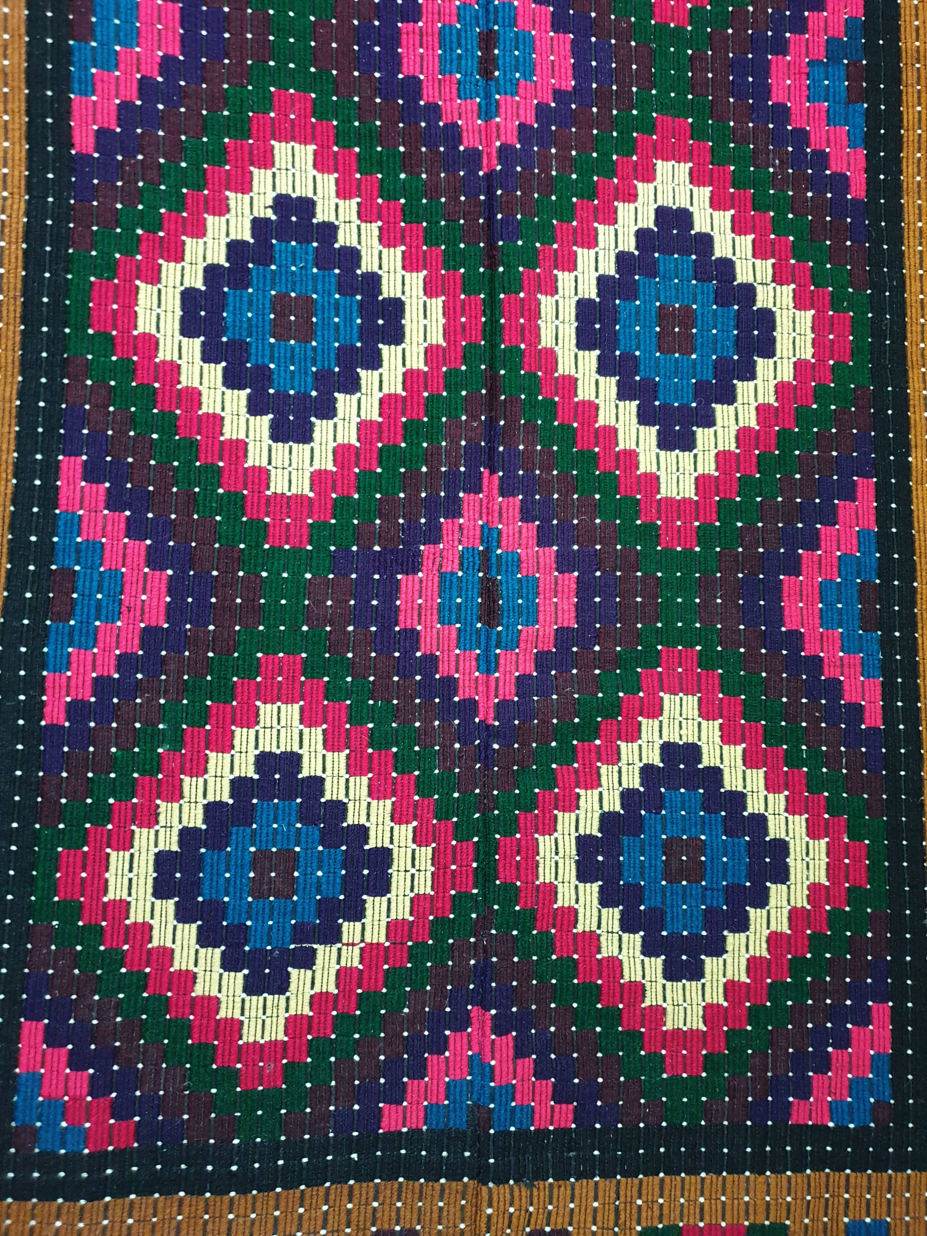 Handwoven vintage Romanian carpet 234x138cm