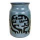 Vintage 1960s ceramic vase, abstract patterns.