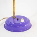 Lampe violette années 60