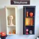 Prisunic brown plastic wall shelf