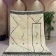 Moroccan rug in natural wool, 250cm x 150cm
