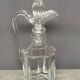 Antique solid crystal jug.