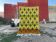 Handmade natural wool rug size 100/200 cm