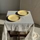 Set of 2 large yellow plates without brand D25.5