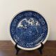 Villeroy & Boch Rusticana flat plate (unit price)