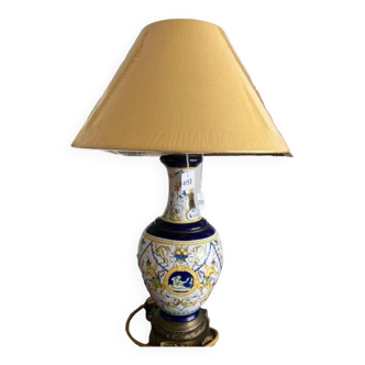 Lampe de salon