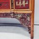 Cabinet de mariage chinois ancien
