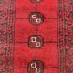 Uzbek hallway carpet from Bukhara 55x140