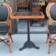Ensemble table et 2 chaises bistrot vintage/rotin et vinyle tressé