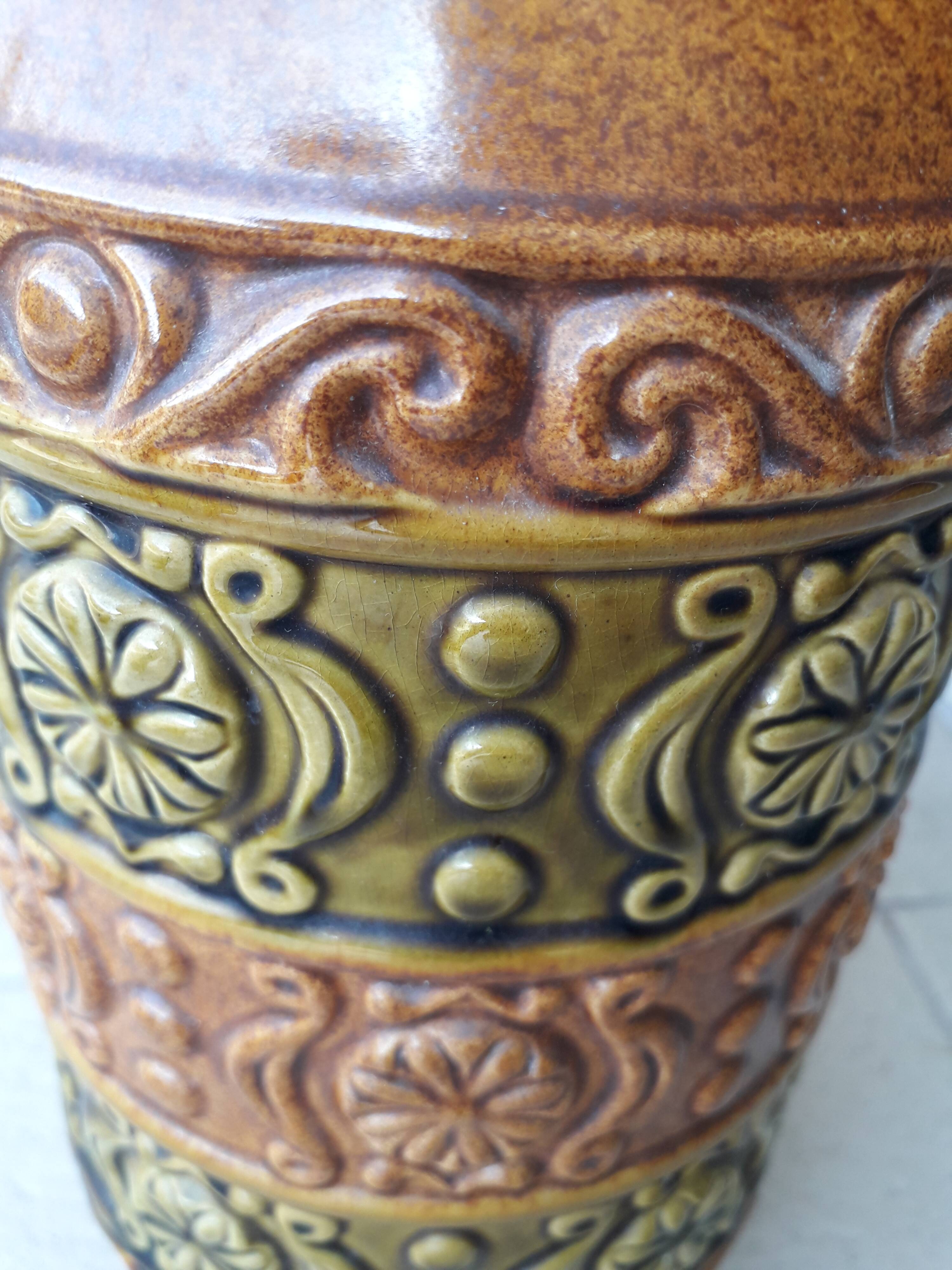 1970s ceramic vase