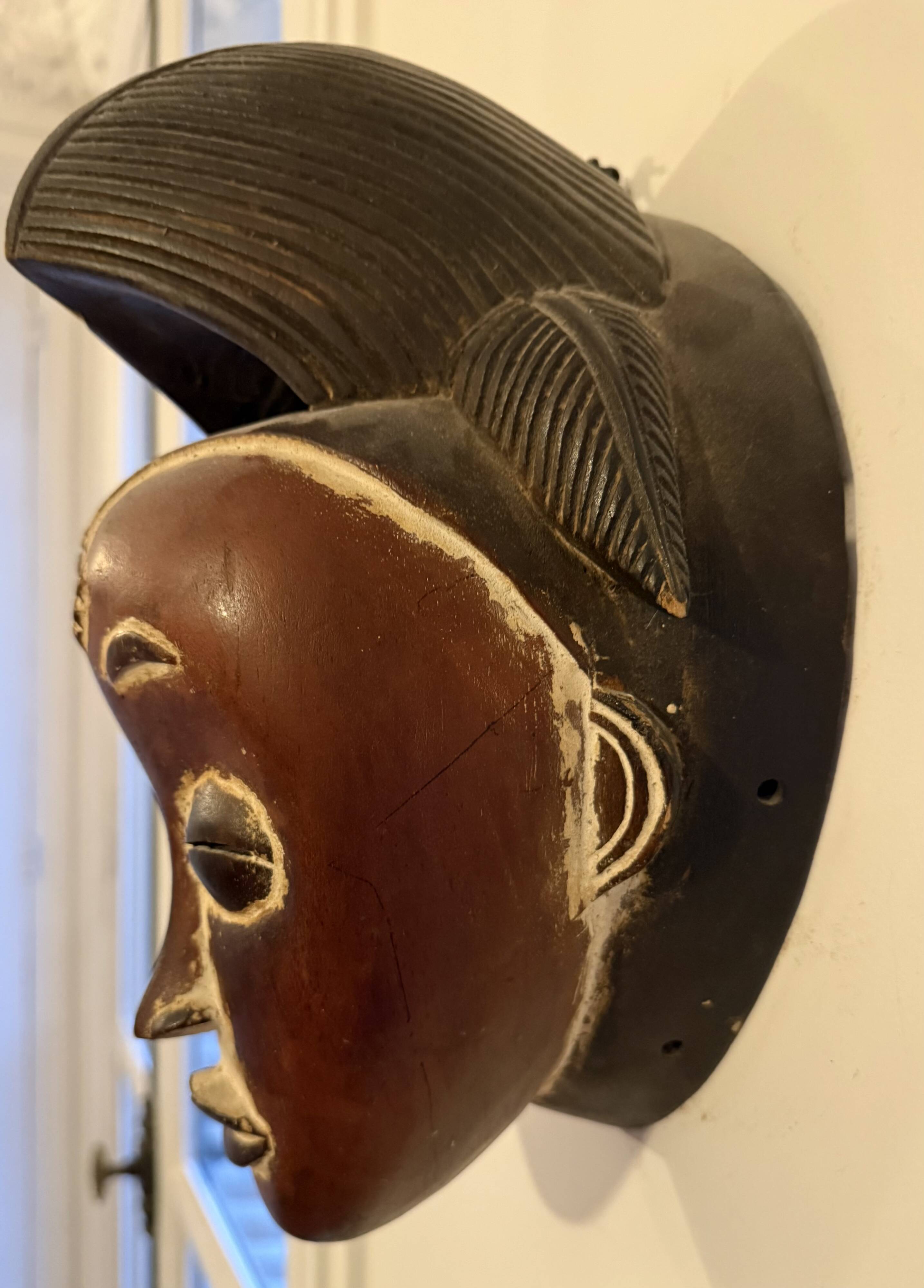 African mask