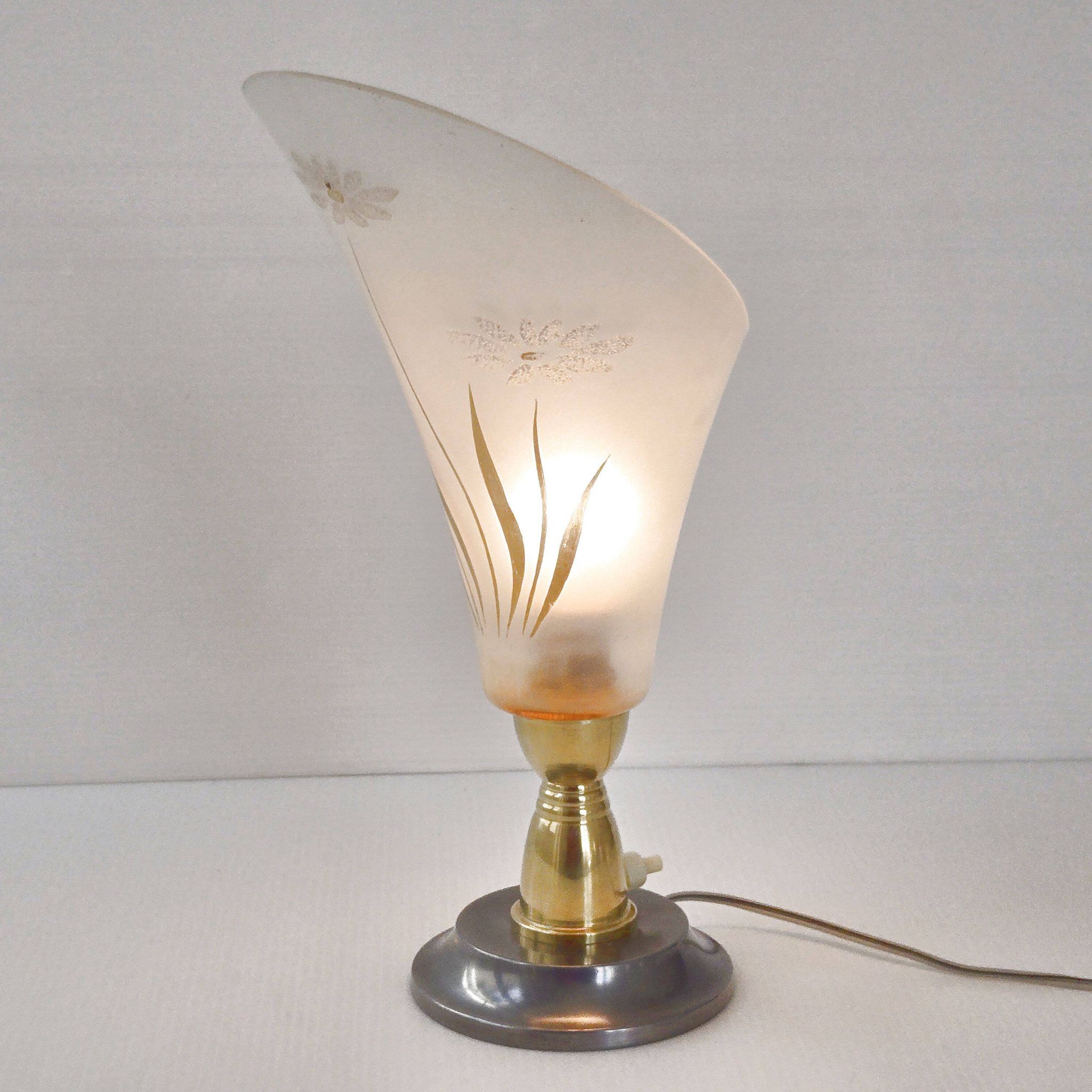 Vintage 1950s lamp